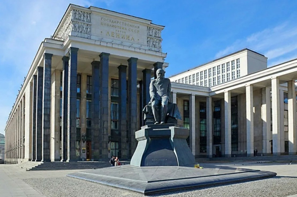 Библиотеки и культурные центры Москвы представили 75 направлений